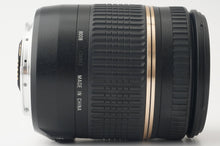 画像をギャラリービューアに読み込む, タムロン Tamron 18-270mm F3.5-6.3 Di II Canon EFマウント