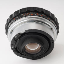 画像をギャラリービューアに読み込む, ニコン Nippon Kogaku Nikon NIKKOR-P 75mm F2.8 Bronica EC S S2 S2A用