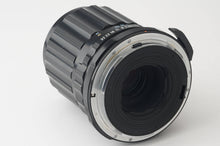 画像をギャラリービューアに読み込む, ペンタックス Pentax SMC MACRO TAKUMAR 135mm F4 6x7用