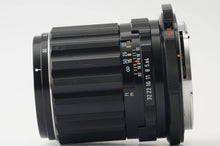 画像をギャラリービューアに読み込む, ペンタックス Pentax SMC MACRO TAKUMAR 135mm F4 6x7用