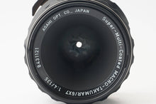 画像をギャラリービューアに読み込む, ペンタックス Pentax SMC MACRO TAKUMAR 135mm F4 6x7用