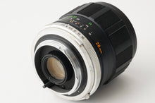 画像をギャラリービューアに読み込む, ミノルタ Minolta MC W.ROKKOR-SI 28mm F2.5