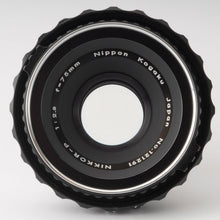画像をギャラリービューアに読み込む, ニコン Nippon Kogaku Nikon NIKKOR-P 75mm F2.8 Bronica EC S S2 S2A用
