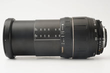 画像をギャラリービューアに読み込む, タムロン Tamron AF ASPHERICAL XR LD IF 28-300mm F3.5-6.3 MACRO ニコン用