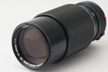 画像をギャラリービューアに読み込む, キヤノン Canon New FD 70-210mm F4