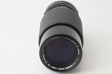 画像をギャラリービューアに読み込む, キヤノン Canon New FD 70-210mm F4
