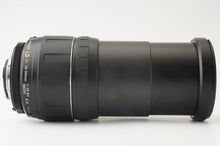 画像をギャラリービューアに読み込む, タムロン Tamron AF ASPHERICAL XR LD IF 28-300mm F3.5-6.3 MACRO ニコン用