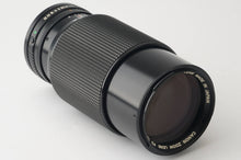 画像をギャラリービューアに読み込む, キヤノン Canon New FD 70-210mm F4