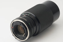 画像をギャラリービューアに読み込む, キヤノン Canon New FD 70-210mm F4