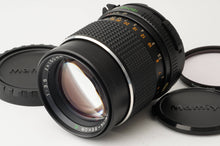 画像をギャラリービューアに読み込む, マミヤ Mamiya Mamiya-Sekor C 150mm F3.5 M645用