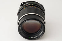 画像をギャラリービューアに読み込む, マミヤ Mamiya Mamiya-Sekor C 150mm F3.5 M645用