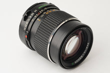 画像をギャラリービューアに読み込む, マミヤ Mamiya Mamiya-Sekor C 150mm F3.5 M645用