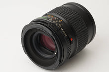 画像をギャラリービューアに読み込む, マミヤ Mamiya Mamiya-Sekor C 150mm F3.5 M645用