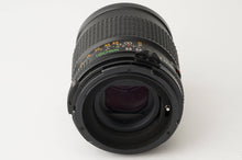 画像をギャラリービューアに読み込む, マミヤ Mamiya Mamiya-Sekor C 150mm F3.5 M645用