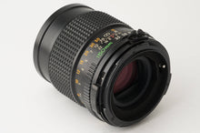 画像をギャラリービューアに読み込む, マミヤ Mamiya Mamiya-Sekor C 150mm F3.5 M645用