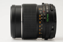 画像をギャラリービューアに読み込む, マミヤ Mamiya Mamiya-Sekor C 150mm F3.5 M645用