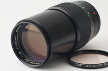 画像をギャラリービューアに読み込む, ミノルタ Minolta MC Tele Rokkor-QF 200mm F3.5