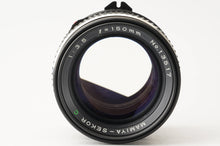 画像をギャラリービューアに読み込む, マミヤ Mamiya Mamiya-Sekor C 150mm F3.5 M645用