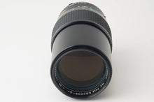 画像をギャラリービューアに読み込む, ミノルタ Minolta MC Tele Rokkor-QF 200mm F3.5