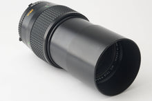 画像をギャラリービューアに読み込む, ミノルタ Minolta MC Tele Rokkor-QF 200mm F3.5