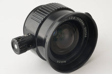 画像をギャラリービューアに読み込む, ニコン Nikon UW-NIKKOR 20mm F2.8 / 20mm ビューファインダー NIKONOS用
