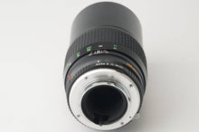 画像をギャラリービューアに読み込む, ミノルタ Minolta MC Tele Rokkor-QF 200mm F3.5