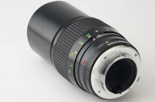 画像をギャラリービューアに読み込む, ミノルタ Minolta MC Tele Rokkor-QF 200mm F3.5