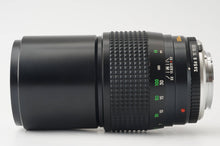 画像をギャラリービューアに読み込む, ミノルタ Minolta MC Tele Rokkor-QF 200mm F3.5