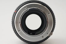 画像をギャラリービューアに読み込む, ミノルタ Minolta MC Tele Rokkor-QF 200mm F3.5
