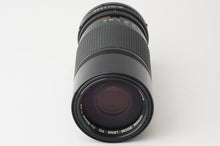 画像をギャラリービューアに読み込む, キヤノン Canon New FD 70-150mm F4.5