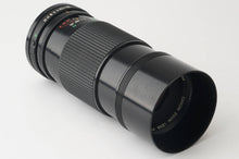 画像をギャラリービューアに読み込む, キヤノン Canon New FD 70-150mm F4.5