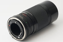画像をギャラリービューアに読み込む, キヤノン Canon New FD 70-150mm F4.5