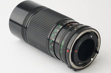 画像をギャラリービューアに読み込む, キヤノン Canon New FD 70-150mm F4.5