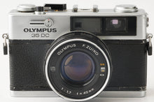 画像をギャラリービューアに読み込む, オリンパス Olympus 35 DC / Olympus F.ZUIKO 40mm F1.7
