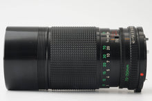 画像をギャラリービューアに読み込む, キヤノン Canon New FD 70-150mm F4.5