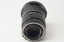 画像をギャラリービューアに読み込む, キヤノン Canon New FD Zoom 35-105mm F3.5