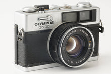 画像をギャラリービューアに読み込む, オリンパス Olympus 35 DC / Olympus F.ZUIKO 40mm F1.7