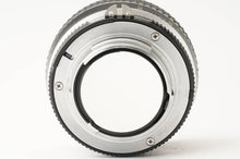 画像をギャラリービューアに読み込む, ニコン Nikon Ai NIKKOR 50mm F1.2