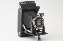 画像をギャラリービューアに読み込む, フォクトレンダー Voigtlander BESSA / Anastigmat Voigtar 11cm 110mm F4.5