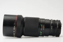 画像をギャラリービューアに読み込む, キヤノン Canon New FD 300mm F4 L