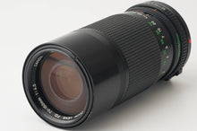 画像をギャラリービューアに読み込む, キヤノン Canon New FD 70-150mm F4.5 FDマウント