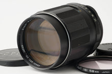画像をギャラリービューアに読み込む, ペンタックス Pentax Super-Multi-Coated TAKUMAR 135mm F2.5