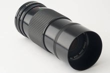 画像をギャラリービューアに読み込む, キヤノン Canon New FD 70-150mm F4.5 FDマウント