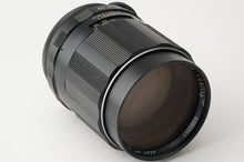 画像をギャラリービューアに読み込む, ペンタックス Pentax Super-Multi-Coated TAKUMAR 135mm F2.5