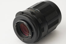 画像をギャラリービューアに読み込む, ペンタックス Pentax Super-Multi-Coated TAKUMAR 135mm F2.5
