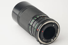 画像をギャラリービューアに読み込む, キヤノン Canon New FD 70-150mm F4.5 FDマウント