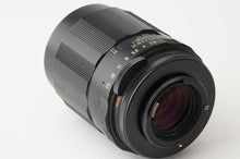 画像をギャラリービューアに読み込む, ペンタックス Pentax Super-Multi-Coated TAKUMAR 135mm F2.5