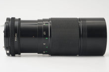 画像をギャラリービューアに読み込む, キヤノン Canon New FD 70-150mm F4.5 FDマウント