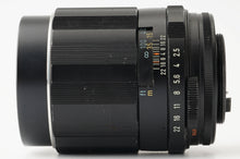 画像をギャラリービューアに読み込む, ペンタックス Pentax Super-Multi-Coated TAKUMAR 135mm F2.5