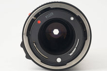 画像をギャラリービューアに読み込む, キヤノン Canon New FD 70-150mm F4.5 FDマウント